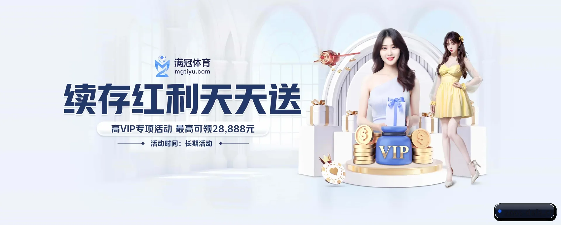 革新 AI