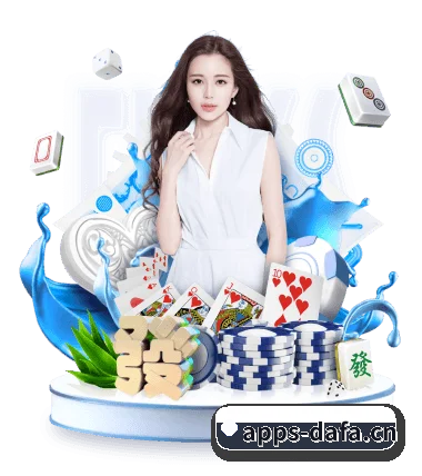 全流程比赛陪伴, 观赛有依据